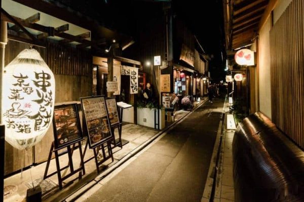 Review Wisata Kuliner di Kyoto Jepang