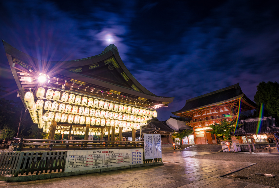 Yasaka Temple at Night