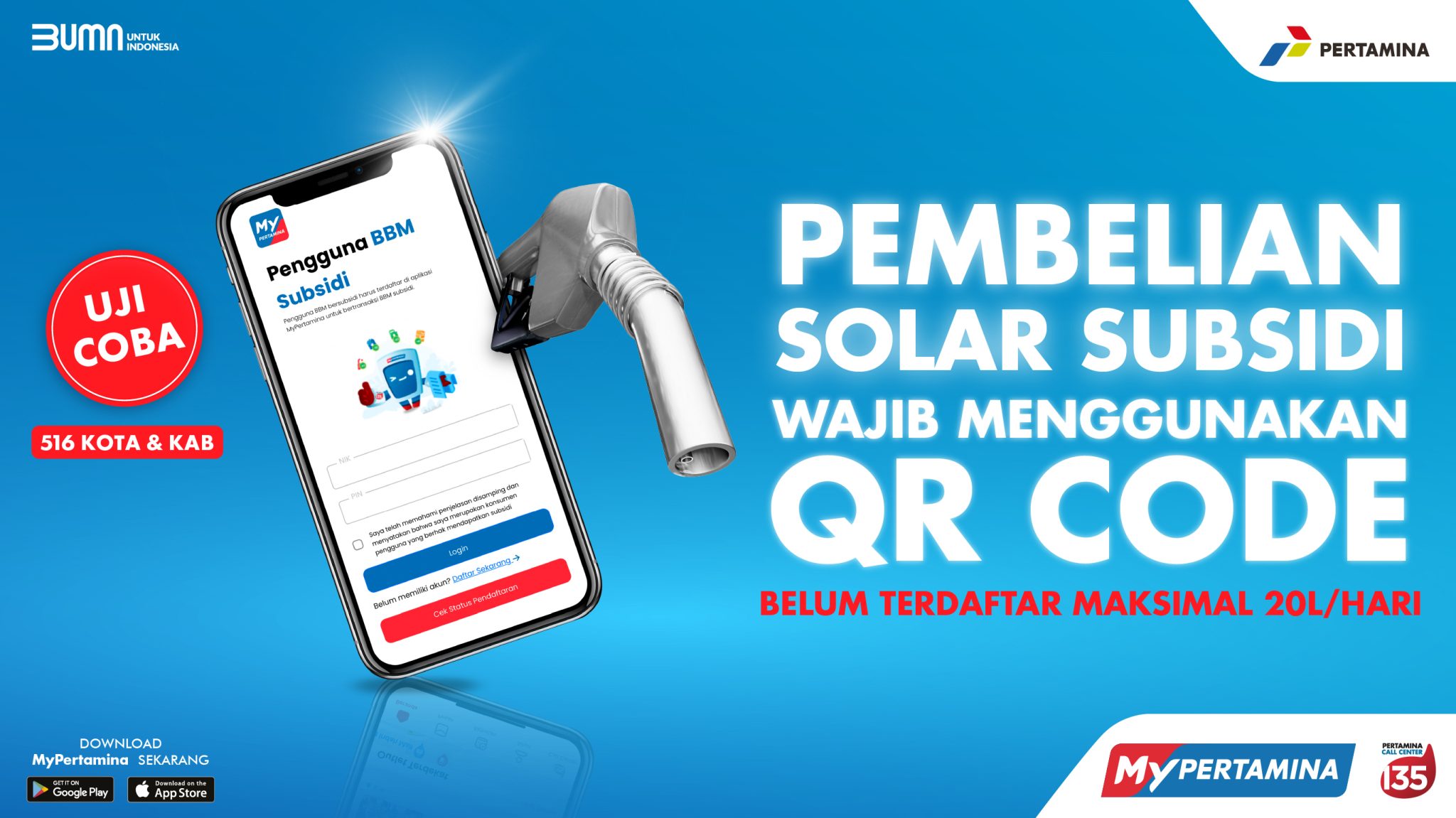 Download Aplikasi My Pertamina Isi BBM Tanpa Cash (Free Rewards) | AuroraXa